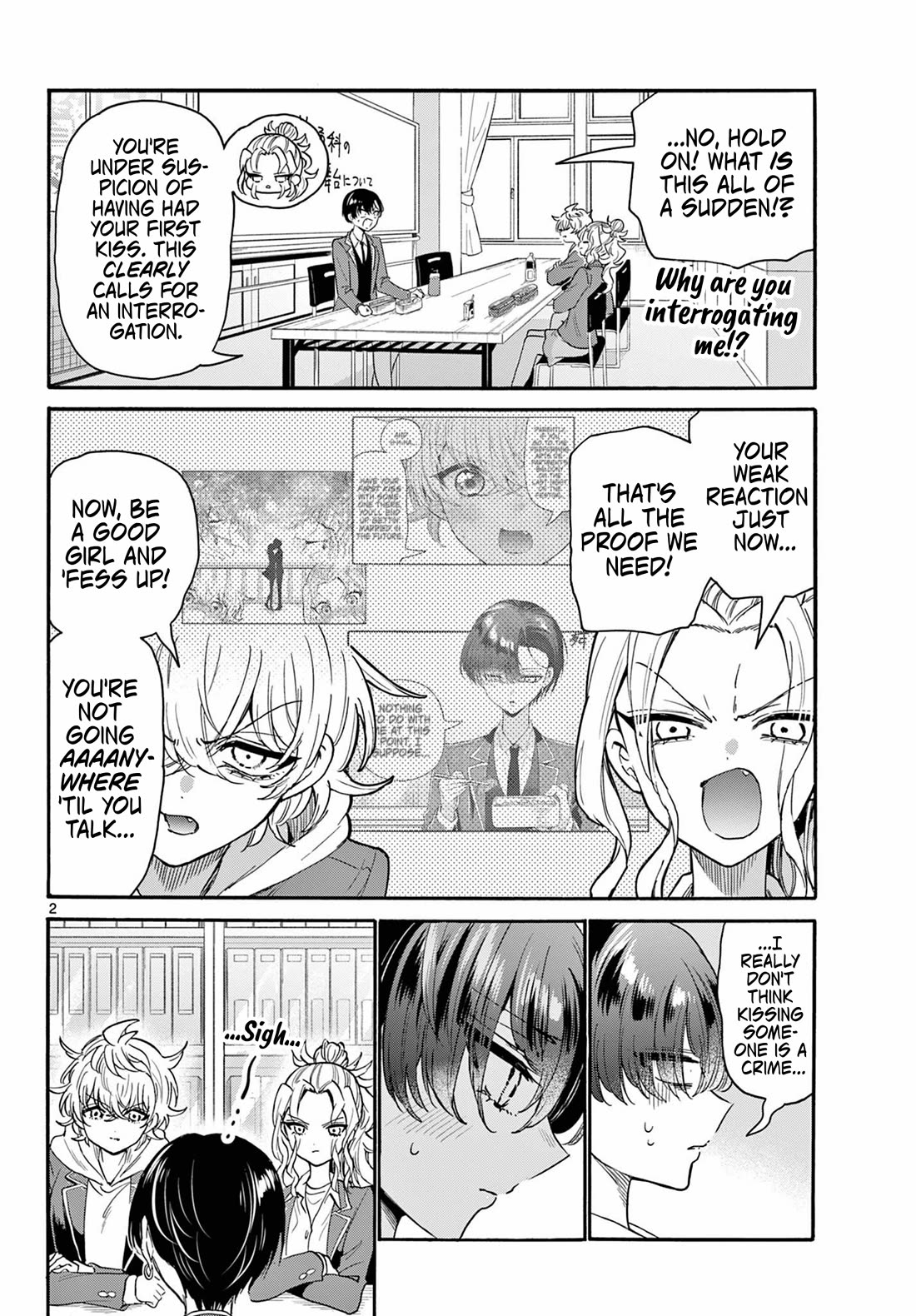 Mikadono Sanshimai wa Angai, Choroi. Chapter 162 56 1