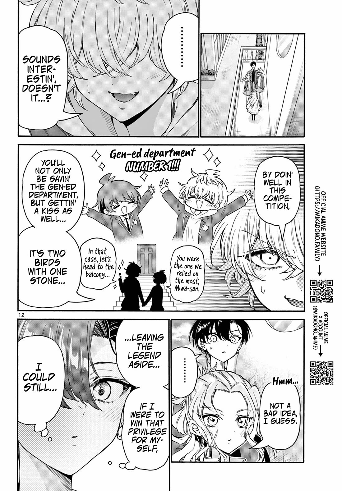 Mikadono Sanshimai wa Angai, Choroi. Chapter 162 66 11