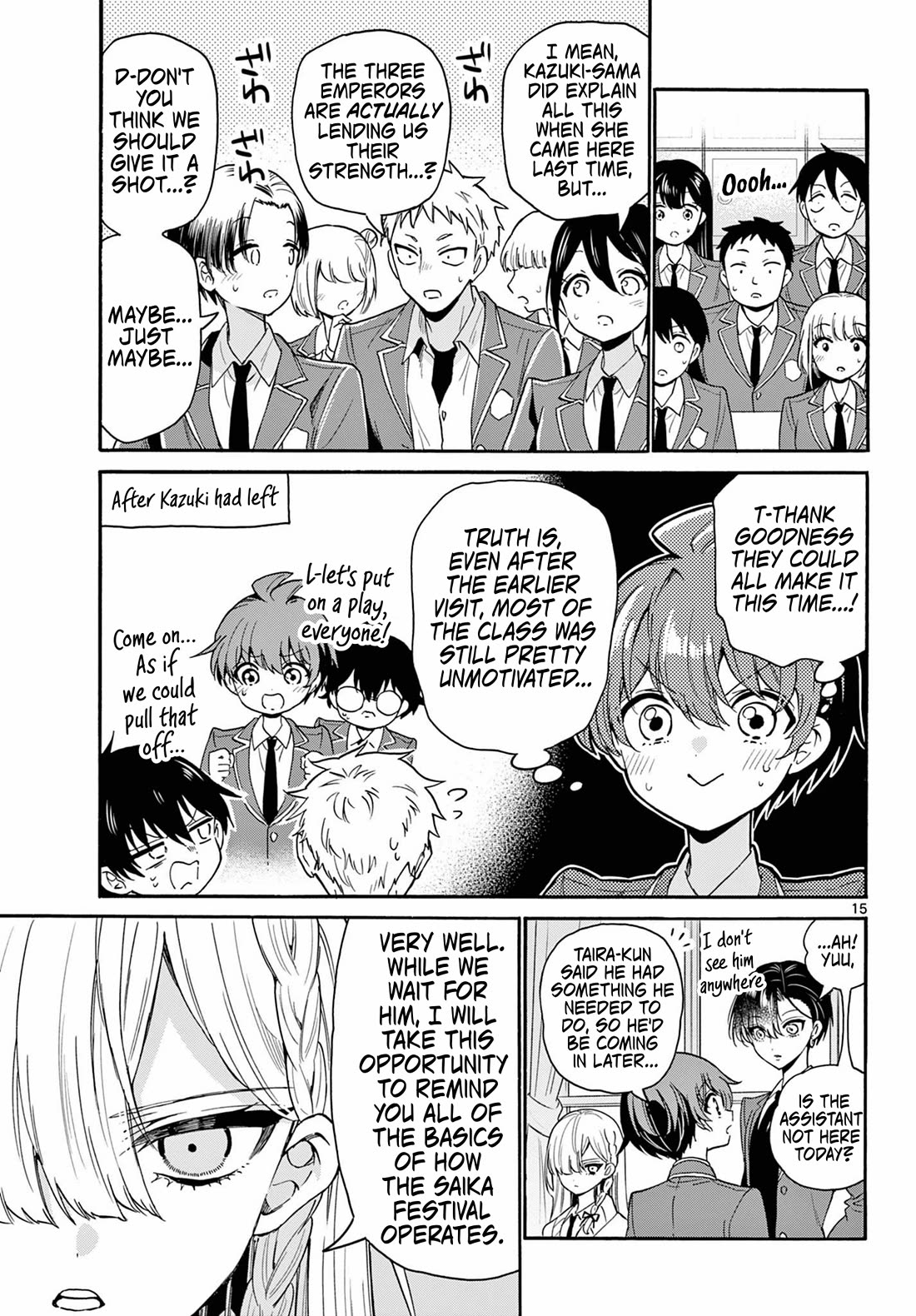 Mikadono Sanshimai wa Angai, Choroi. Chapter 162 69 14