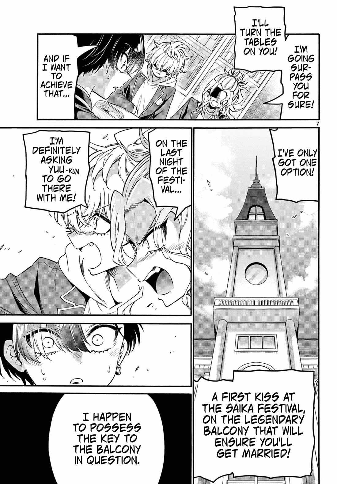 Mikadono Sanshimai wa Angai, Choroi. Chapter 162 61 6