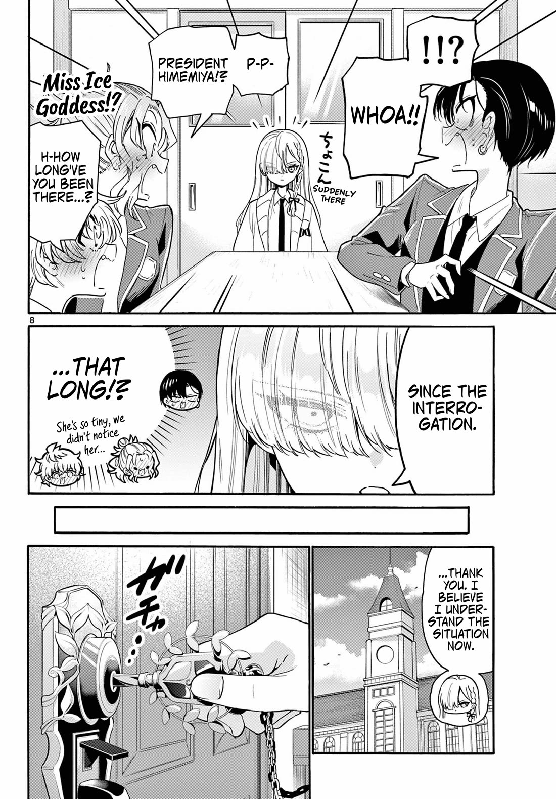 Mikadono Sanshimai wa Angai, Choroi. Chapter 162 62 7