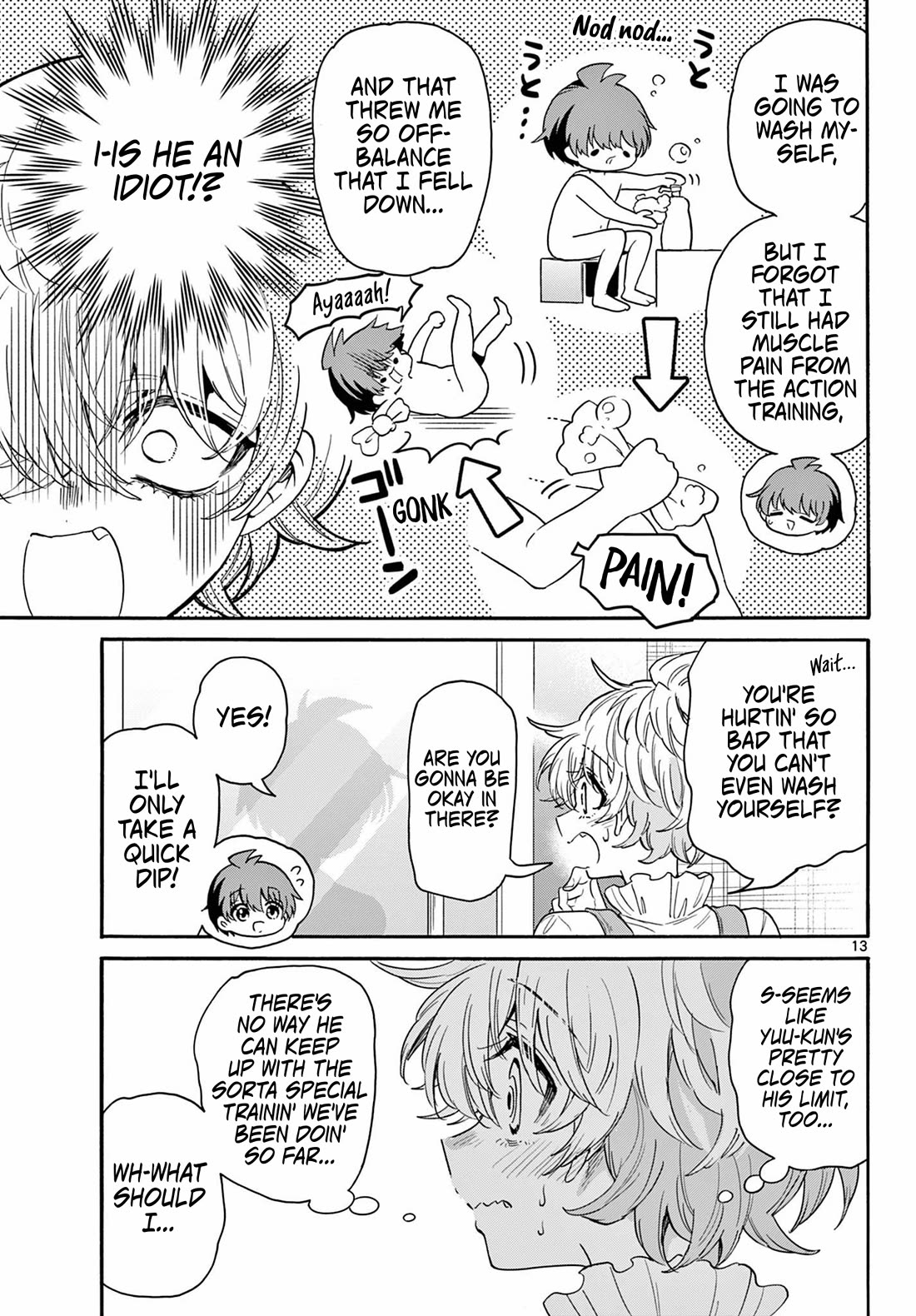 12