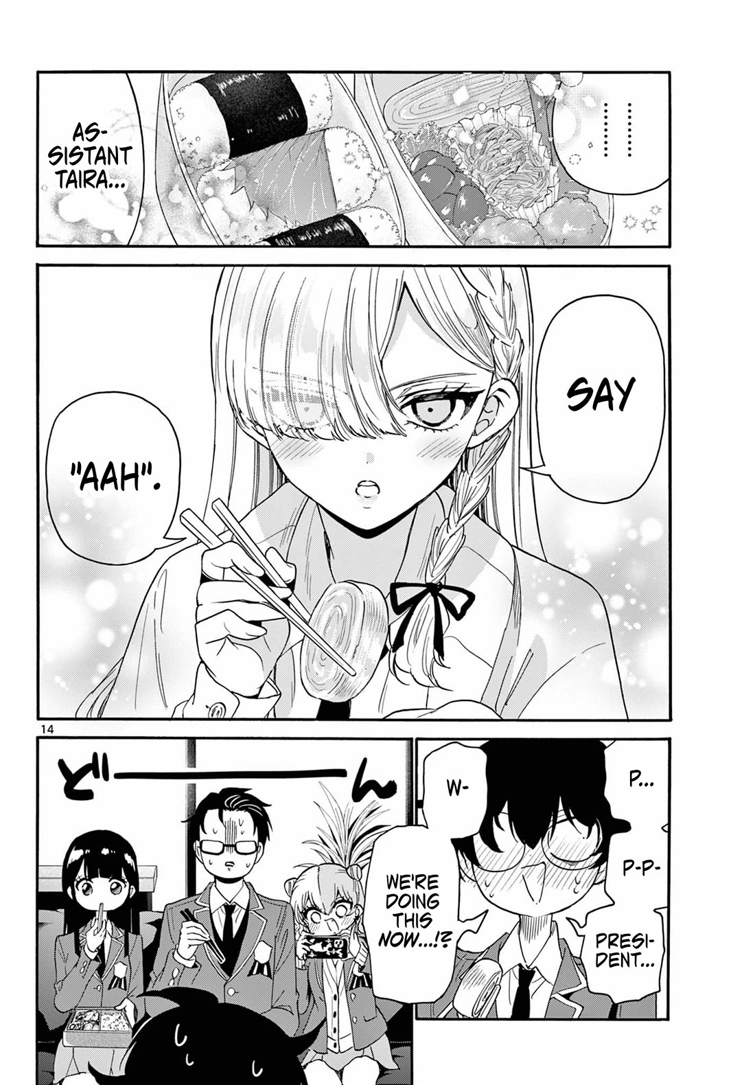 13