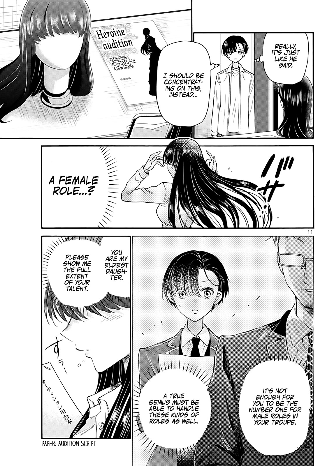 Mikadono Sanshimai wa Angai, Choroi. Chapter 17 65 10