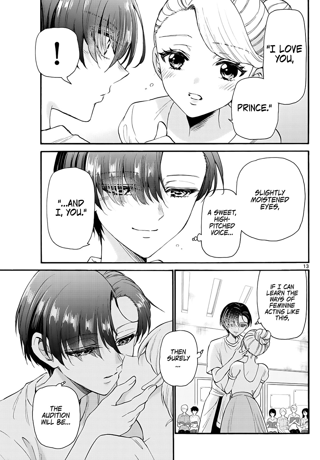 Mikadono Sanshimai wa Angai, Choroi. Chapter 17 67 12