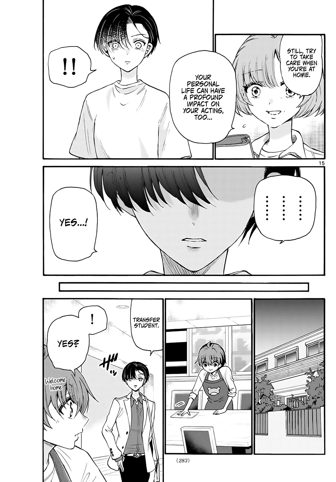 Mikadono Sanshimai wa Angai, Choroi. Chapter 17 69 14
