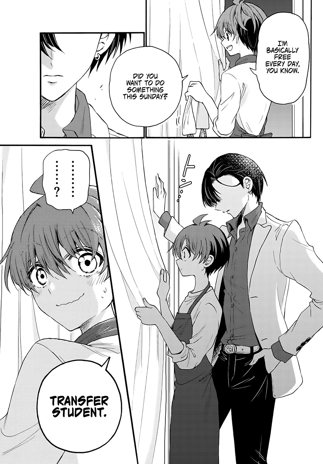 Mikadono Sanshimai wa Angai, Choroi. Chapter 17 71 16