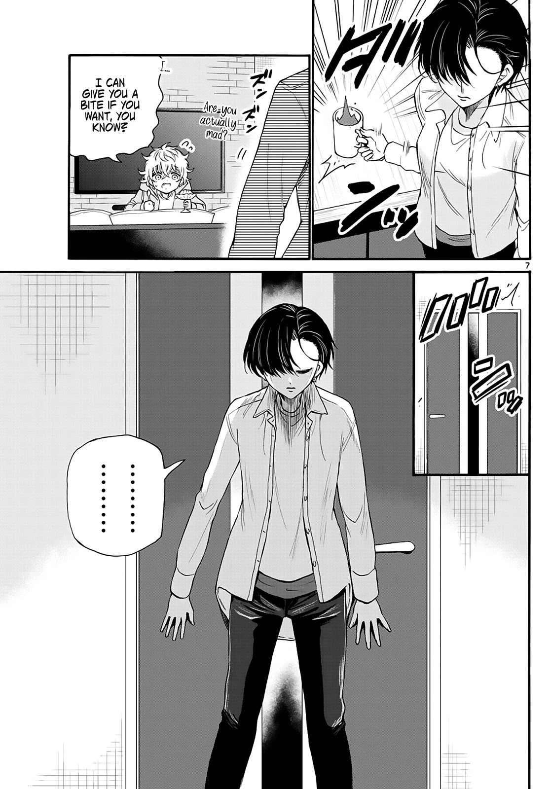 Mikadono Sanshimai wa Angai, Choroi. Chapter 17 61 6