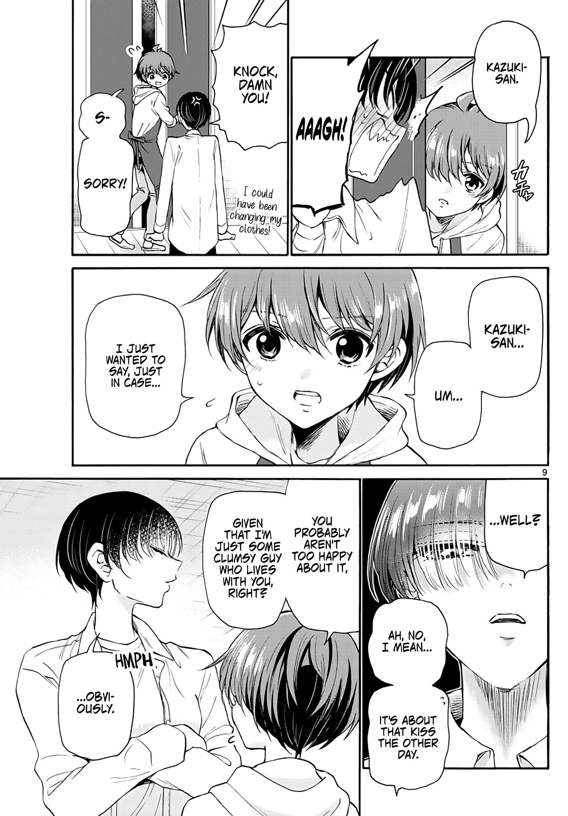 Mikadono Sanshimai wa Angai, Choroi. Chapter 17 63 8