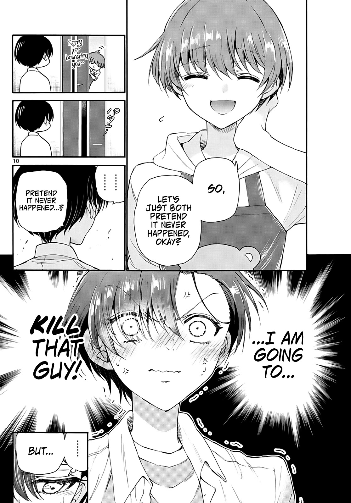 Mikadono Sanshimai wa Angai, Choroi. Chapter 17 64 9