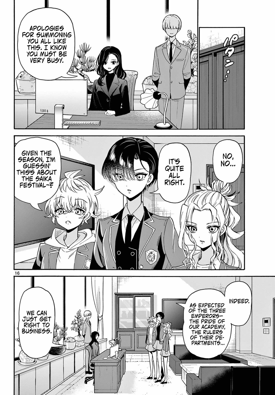 15