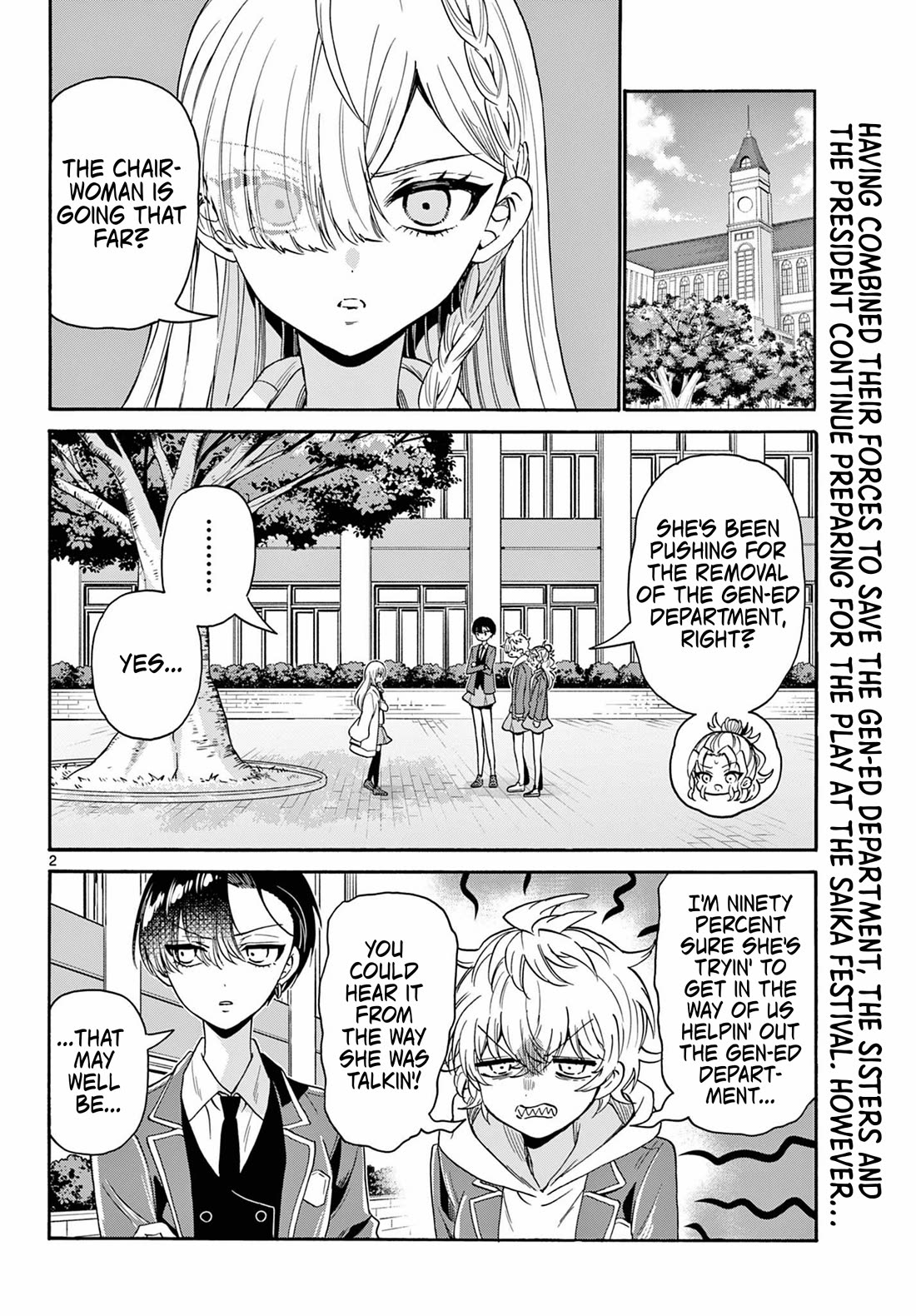 Mikadono Sanshimai wa Angai, Choroi. Chapter 171 50 1