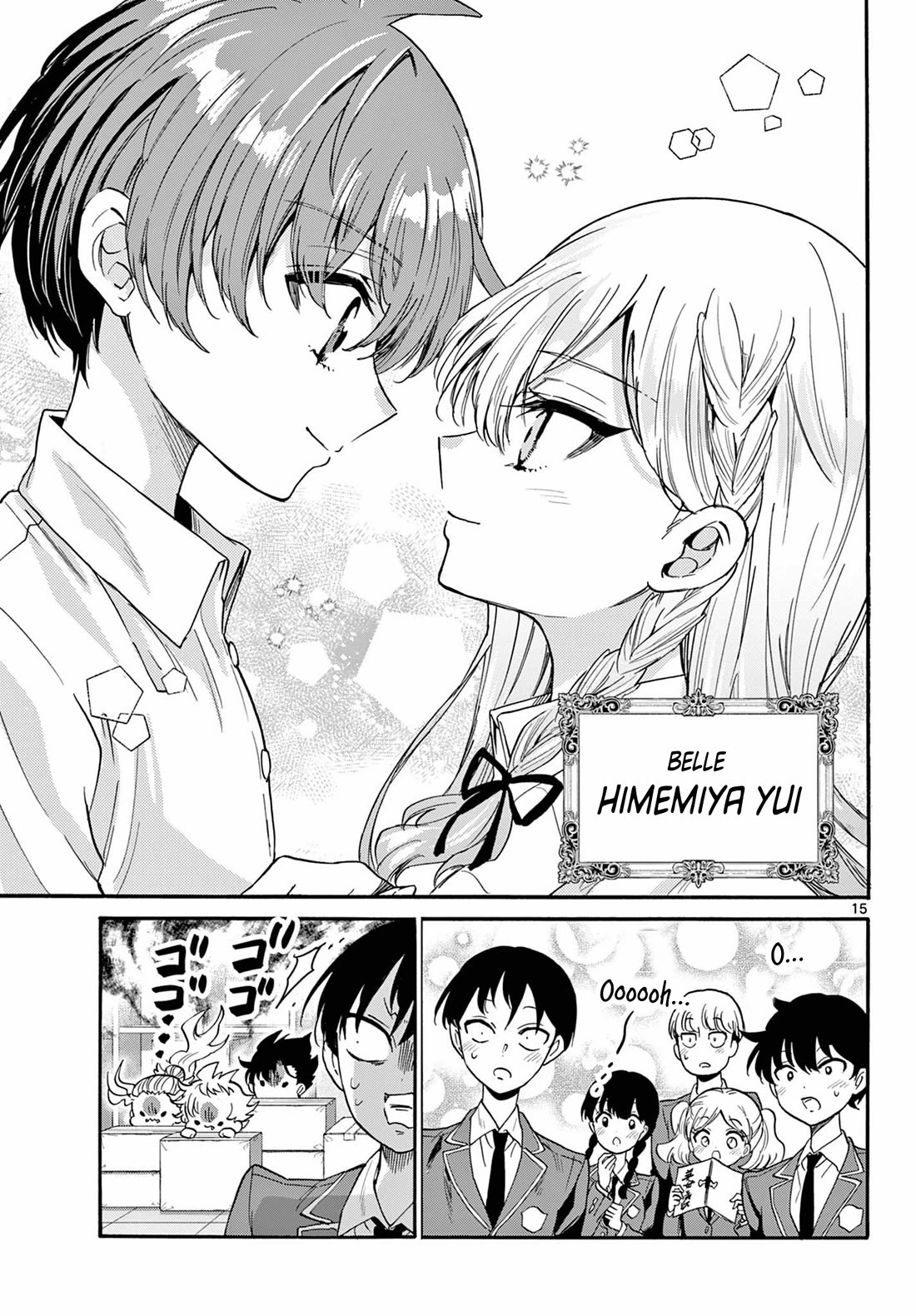 Mikadono Sanshimai wa Angai, Choroi. Chapter 171 63 14