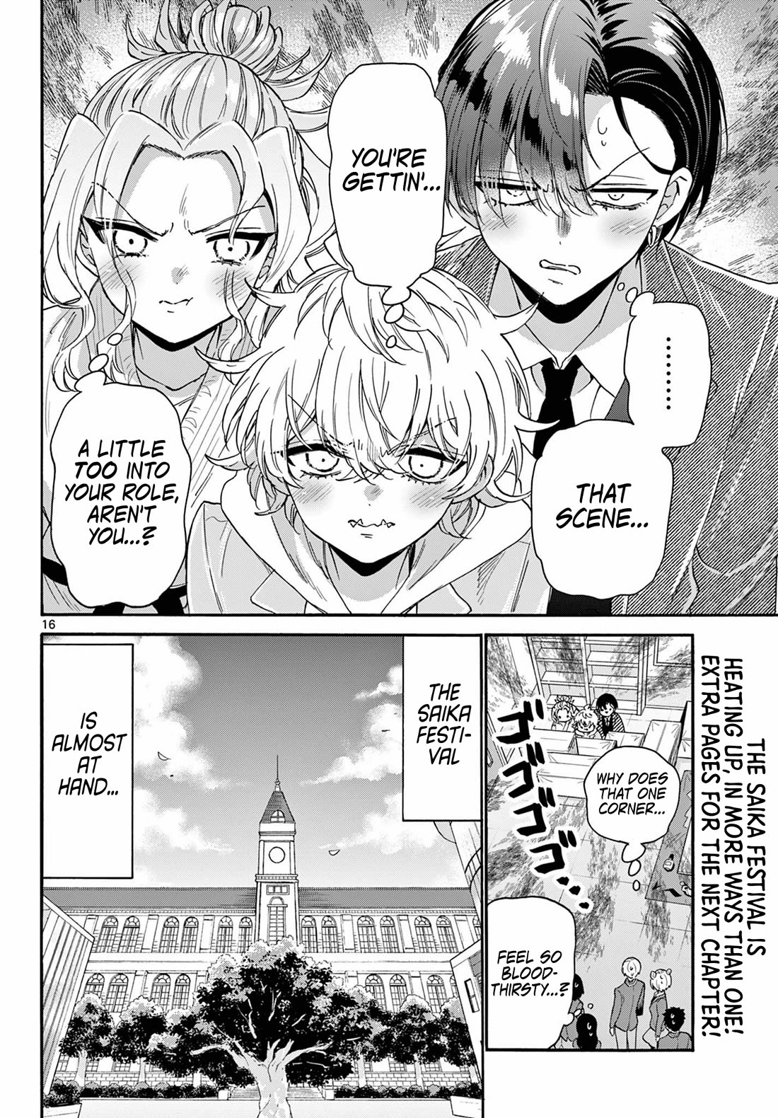 Mikadono Sanshimai wa Angai, Choroi. Chapter 171 64 15