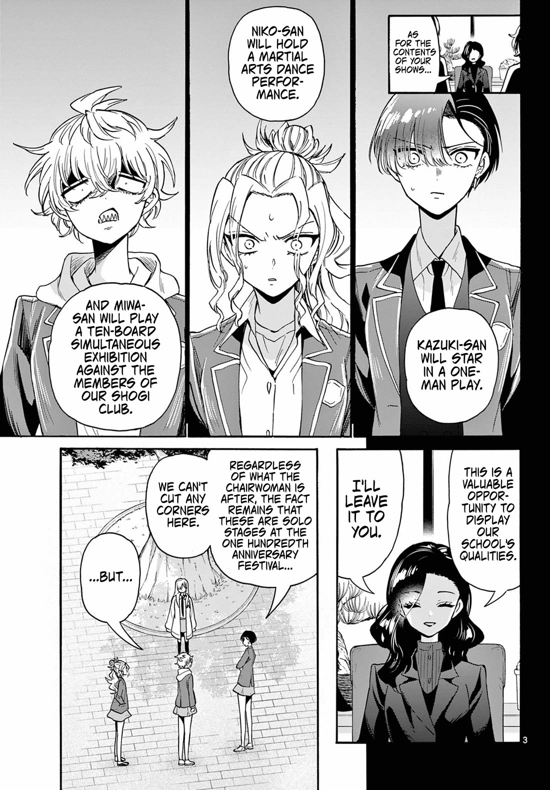 Mikadono Sanshimai wa Angai, Choroi. Chapter 171 51 2