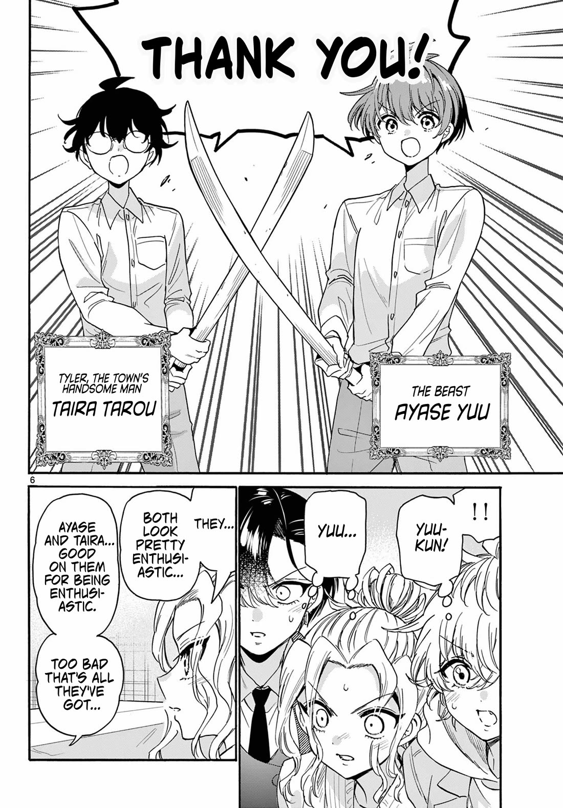 Mikadono Sanshimai wa Angai, Choroi. Chapter 171 54 5