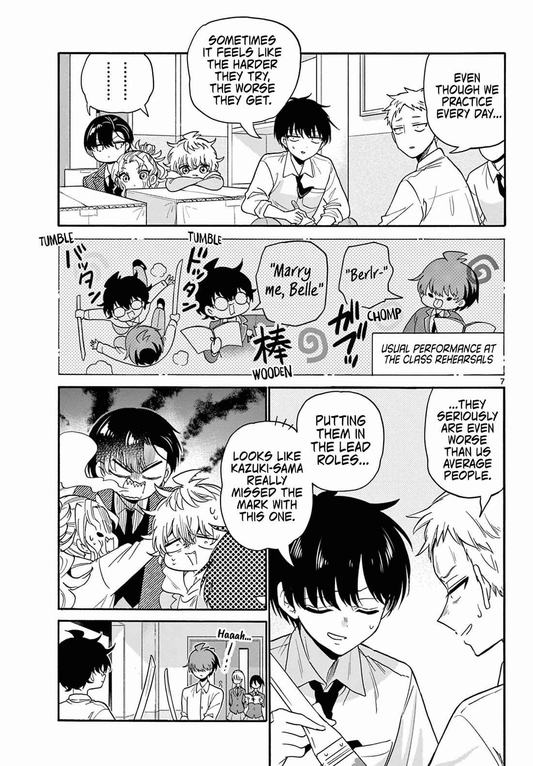 Mikadono Sanshimai wa Angai, Choroi. Chapter 171 55 6