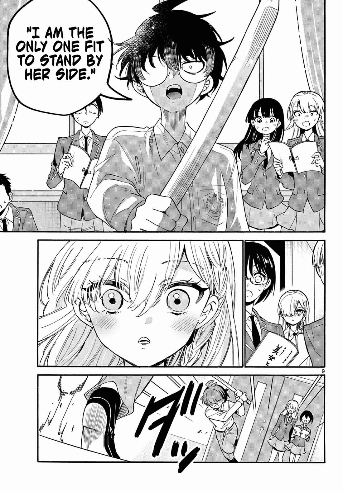 Mikadono Sanshimai wa Angai, Choroi. Chapter 171 57 8