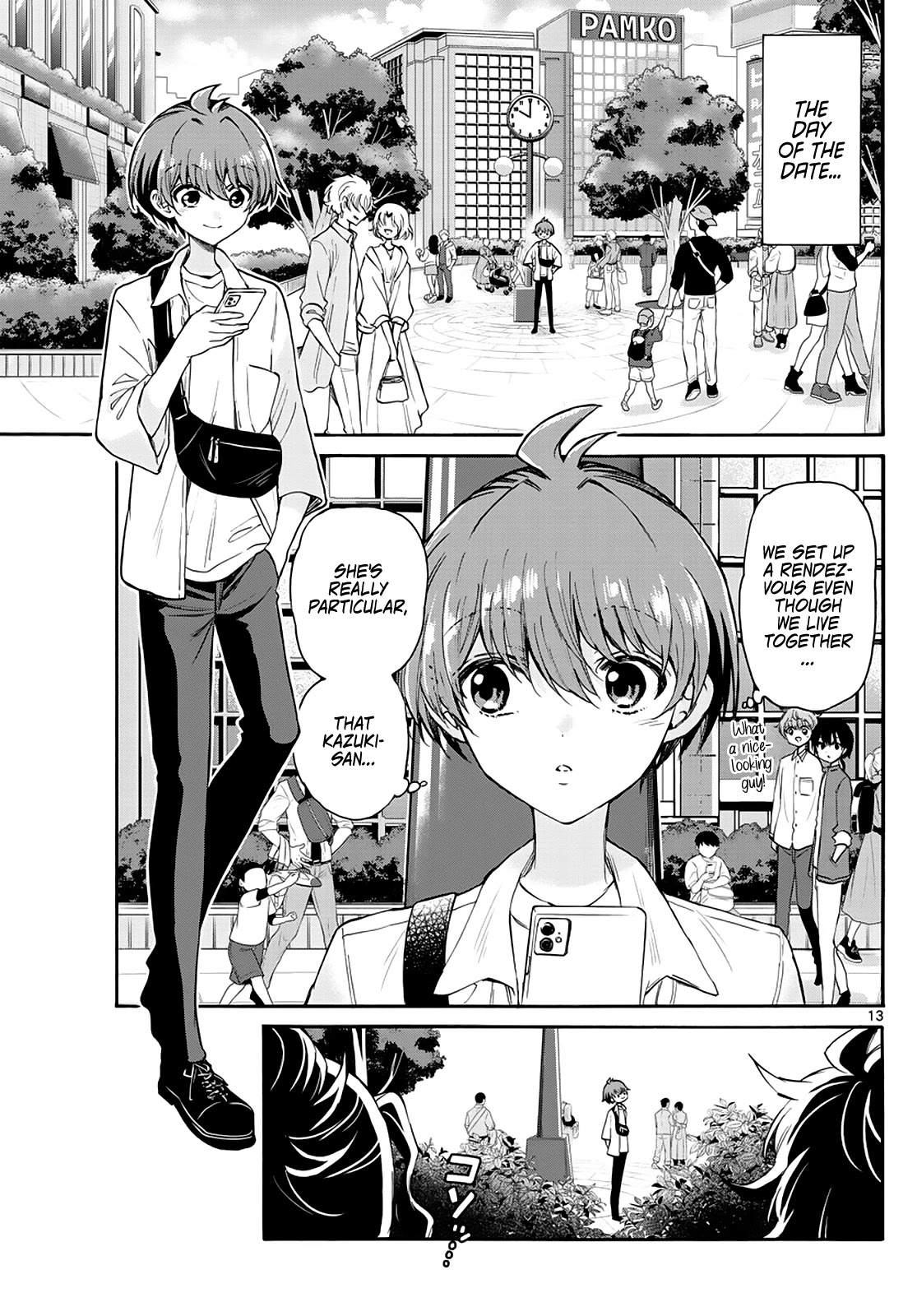 Mikadono Sanshimai wa Angai, Choroi. Chapter 18 67 12
