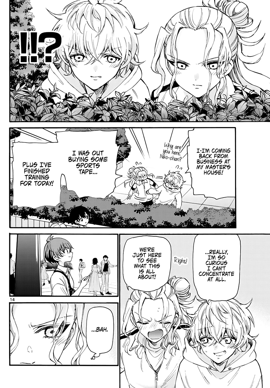 Mikadono Sanshimai wa Angai, Choroi. Chapter 18 68 13