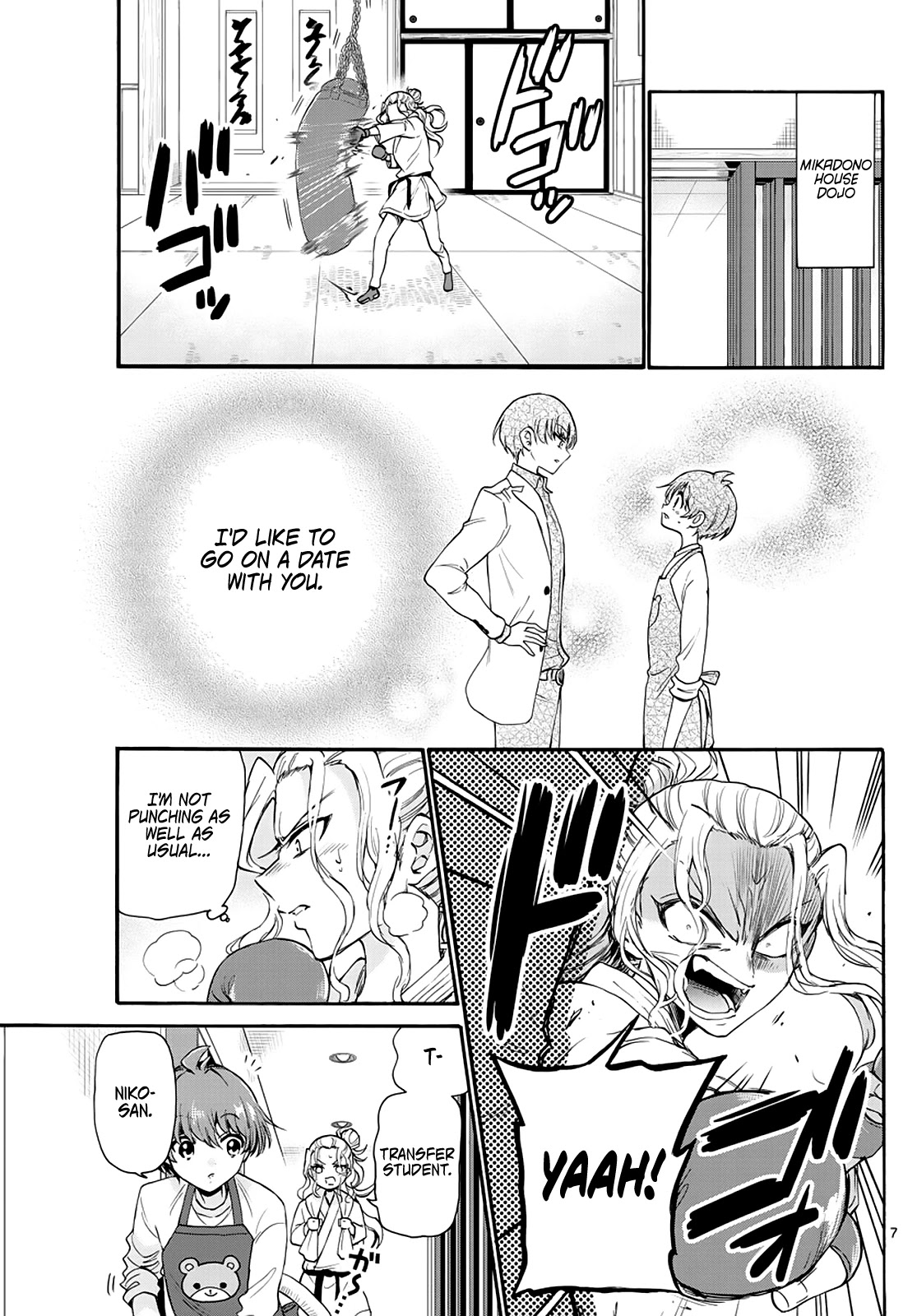Mikadono Sanshimai wa Angai, Choroi. Chapter 18 61 6