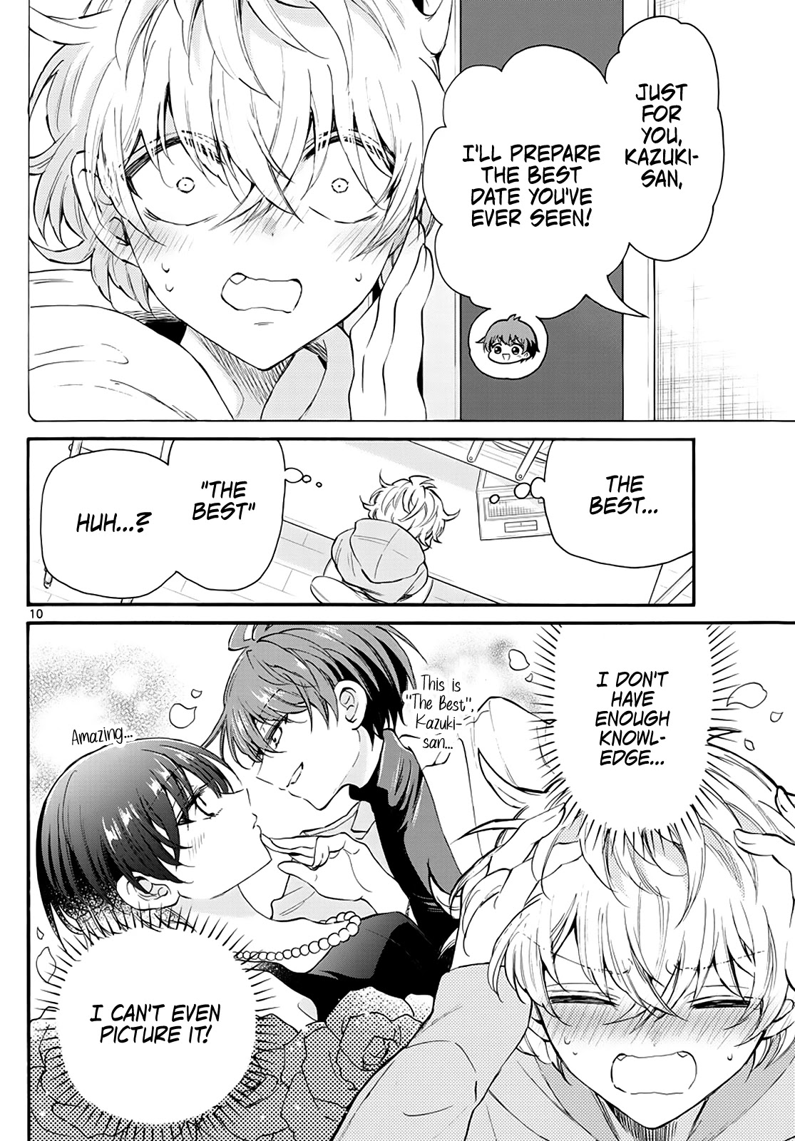 Mikadono Sanshimai wa Angai, Choroi. Chapter 18 64 9
