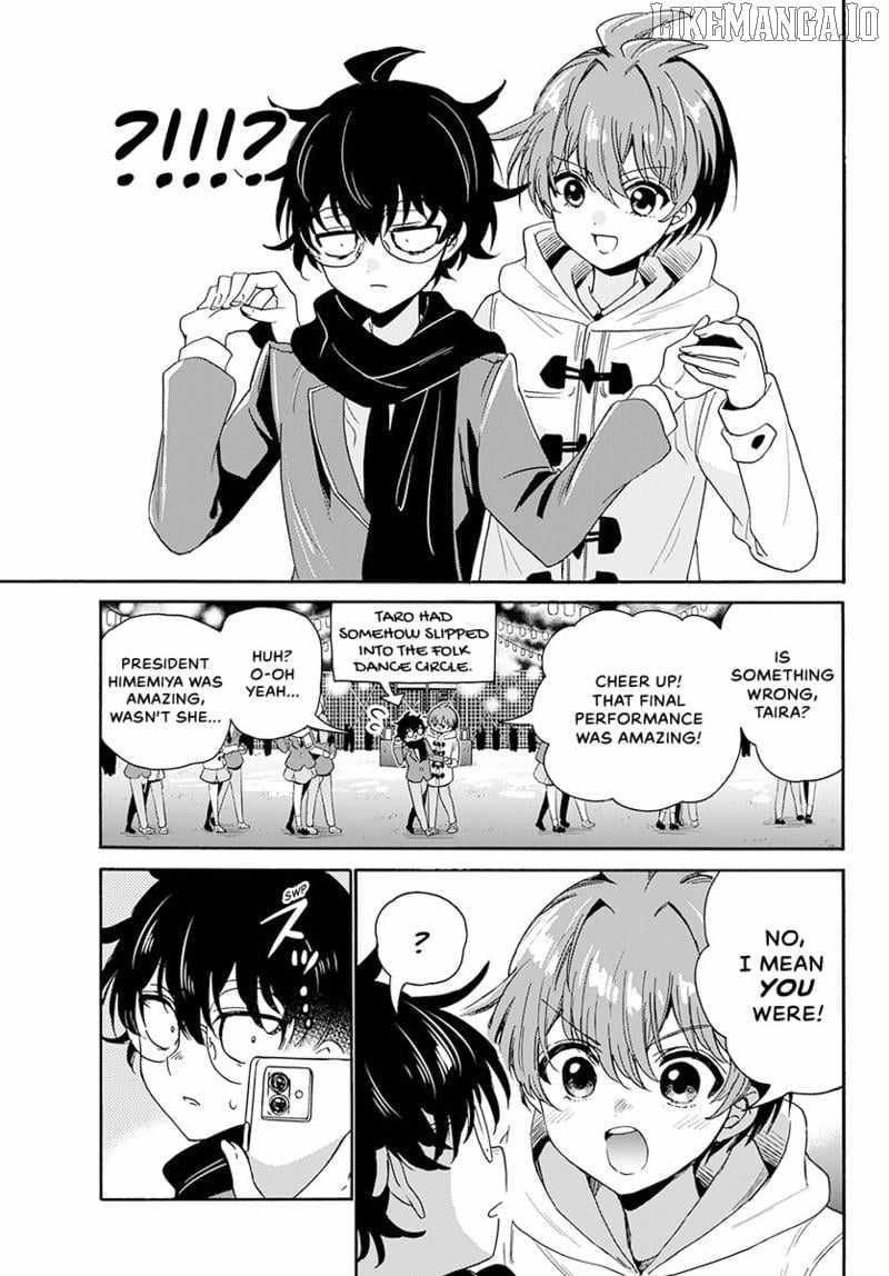 Mikadono Sanshimai wa Angai, Choroi. Chapter 180 75 11