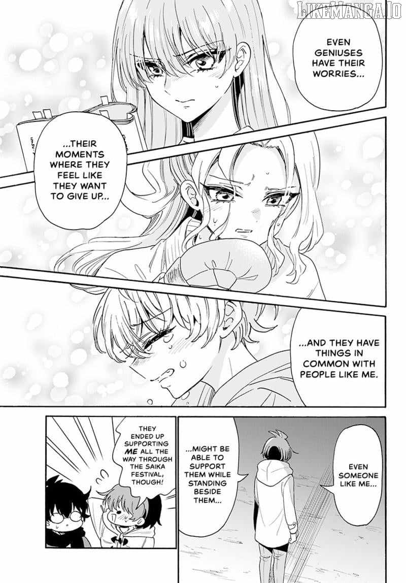 Mikadono Sanshimai wa Angai, Choroi. Chapter 180 81 17