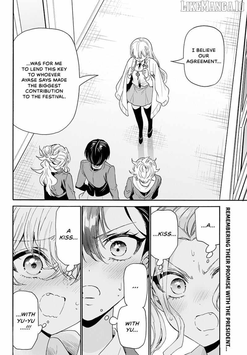 Mikadono Sanshimai wa Angai, Choroi. Chapter 180 66 2