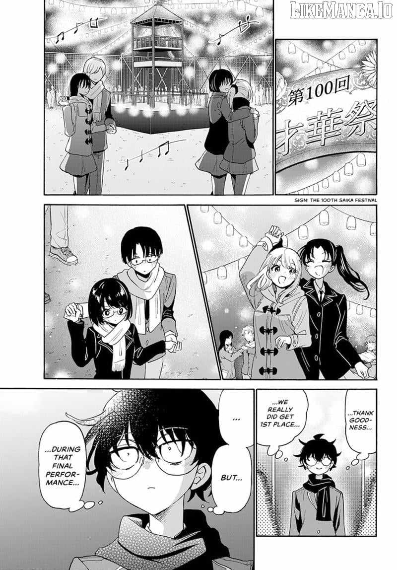 Mikadono Sanshimai wa Angai, Choroi. Chapter 180 73 9