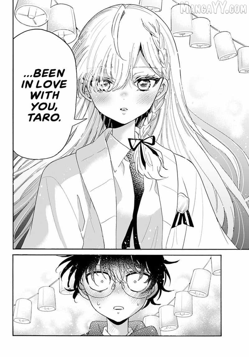 Mikadono Sanshimai wa Angai, Choroi. Chapter 181 68 10