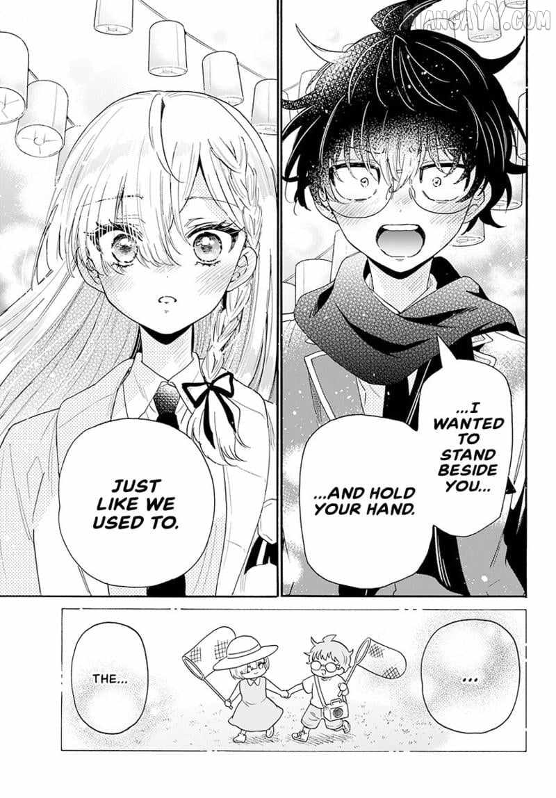 Mikadono Sanshimai wa Angai, Choroi. Chapter 181 71 13