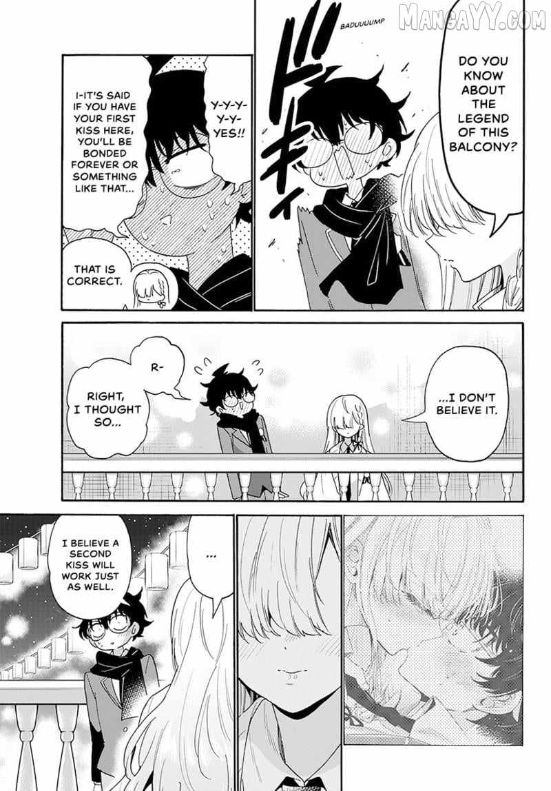 Mikadono Sanshimai wa Angai, Choroi. Chapter 181 73 15