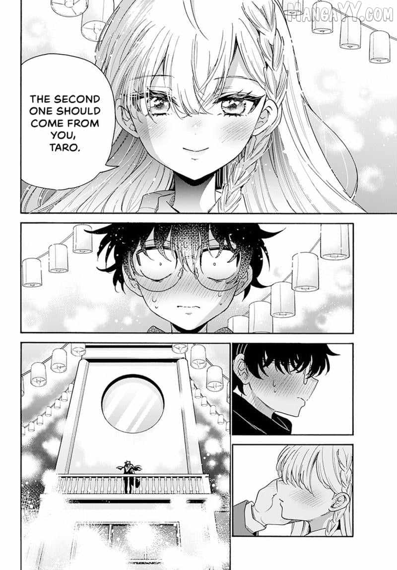 Mikadono Sanshimai wa Angai, Choroi. Chapter 181 74 16