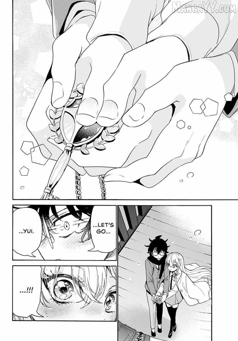 Mikadono Sanshimai wa Angai, Choroi. Chapter 181 62 4