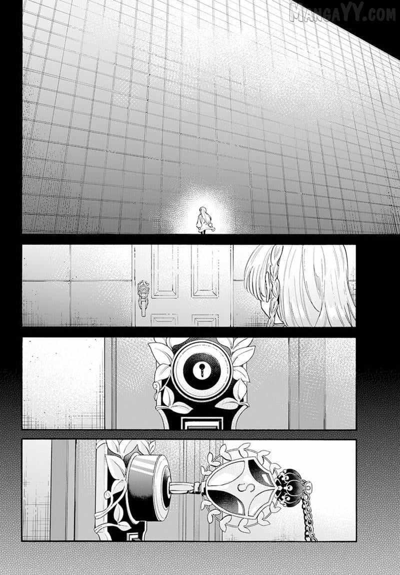 Mikadono Sanshimai wa Angai, Choroi. Chapter 181 66 8