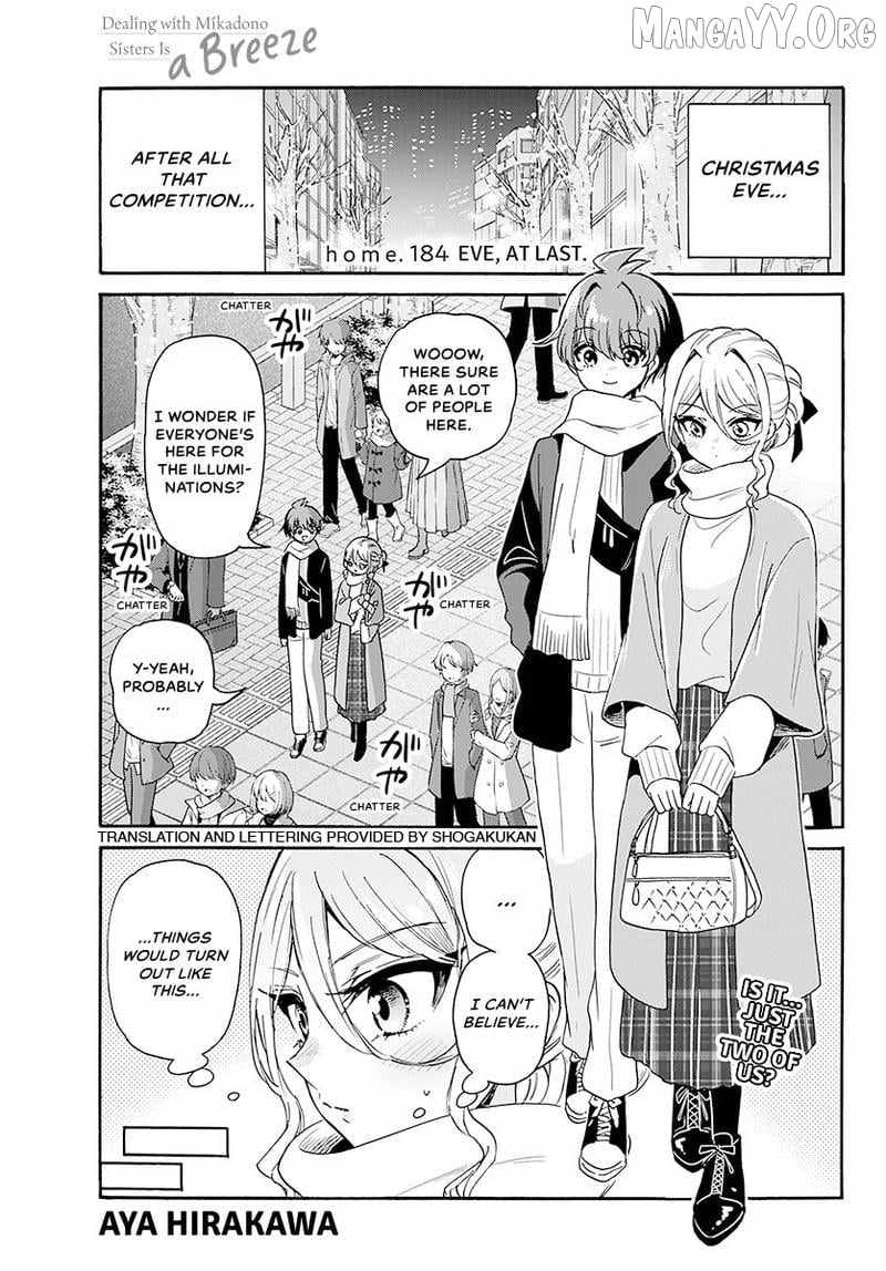 Mikadono Sanshimai wa Angai, Choroi. Chapter 184 65 1