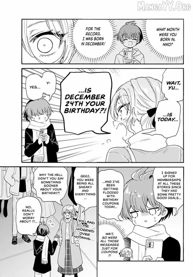 Mikadono Sanshimai wa Angai, Choroi. Chapter 184 75 11
