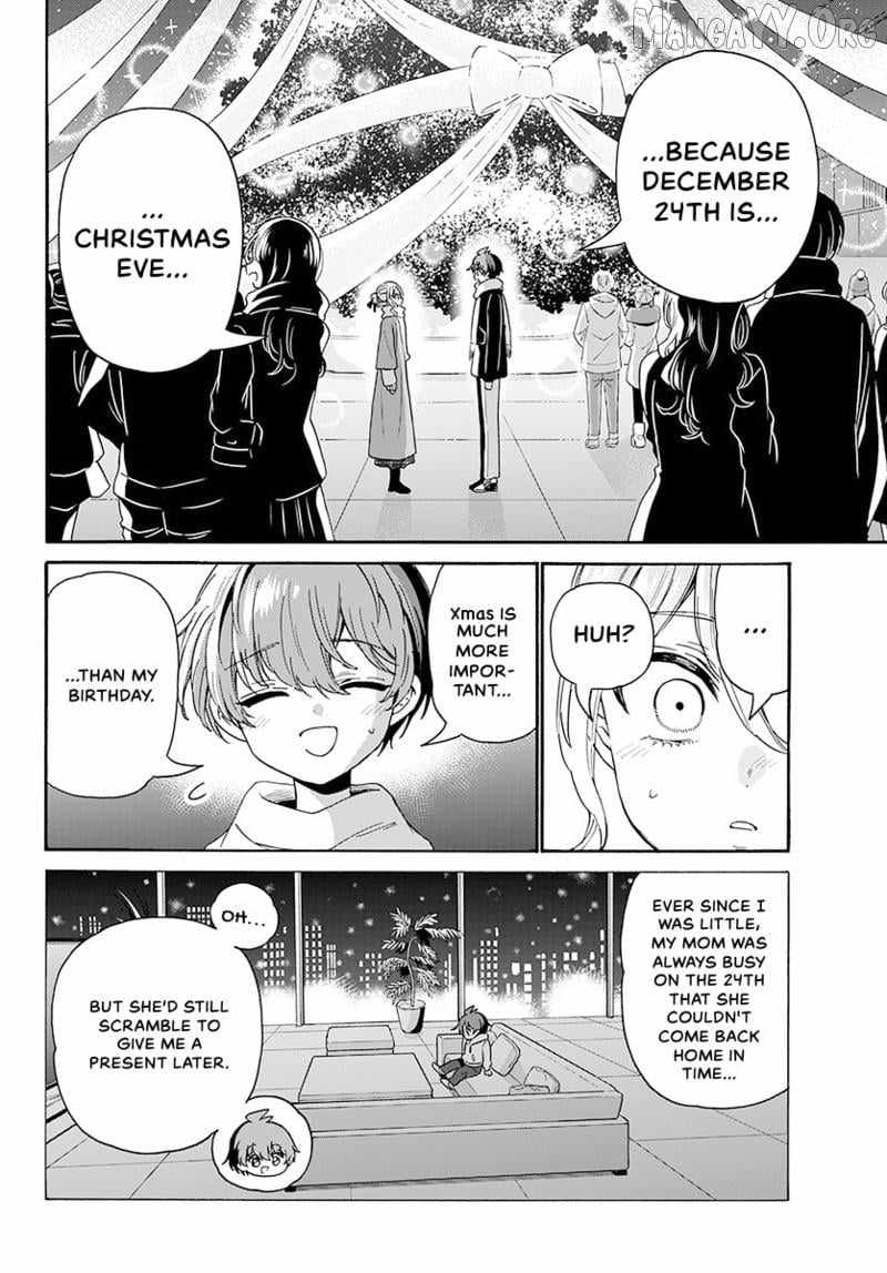Mikadono Sanshimai wa Angai, Choroi. Chapter 184 76 12
