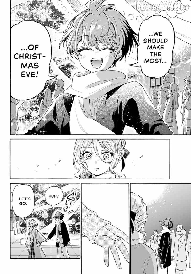 Mikadono Sanshimai wa Angai, Choroi. Chapter 184 78 14