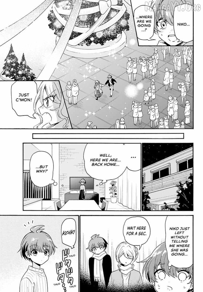 Mikadono Sanshimai wa Angai, Choroi. Chapter 184 79 15