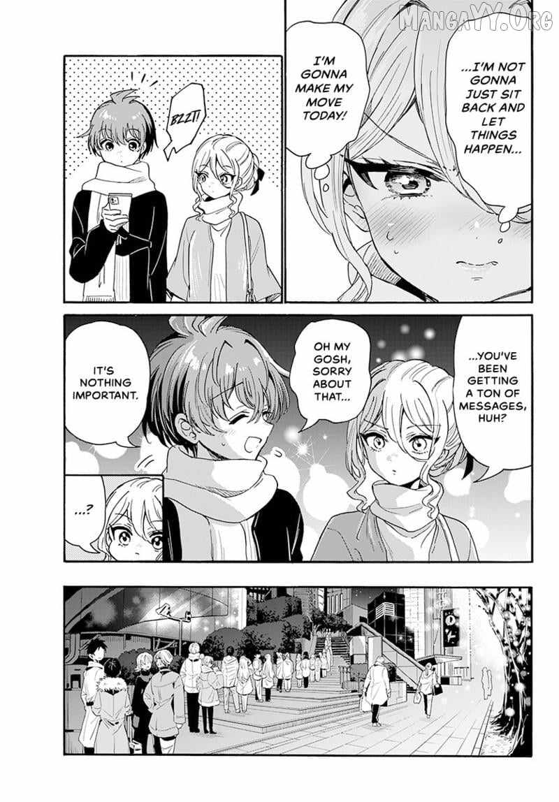 Mikadono Sanshimai wa Angai, Choroi. Chapter 184 69 5
