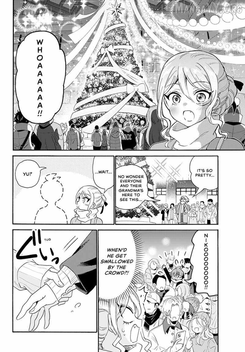 Mikadono Sanshimai wa Angai, Choroi. Chapter 184 70 6
