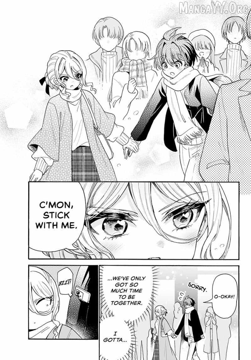 Mikadono Sanshimai wa Angai, Choroi. Chapter 184 71 7