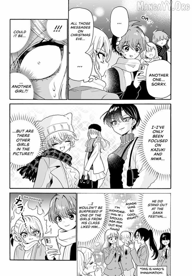 Mikadono Sanshimai wa Angai, Choroi. Chapter 184 72 8