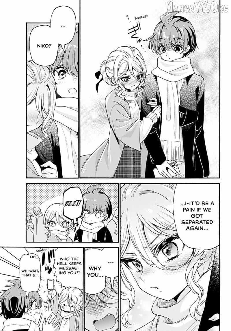 Mikadono Sanshimai wa Angai, Choroi. Chapter 184 73 9