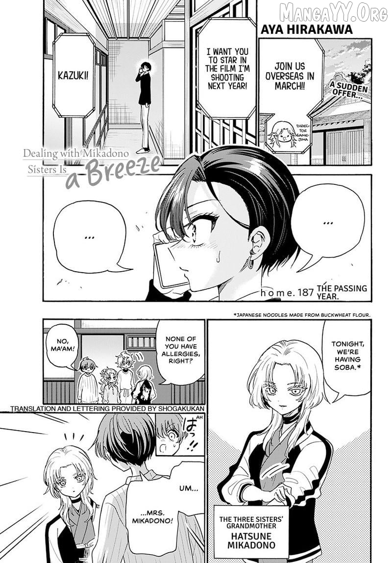 Mikadono Sanshimai wa Angai, Choroi. Chapter 187 65 1
