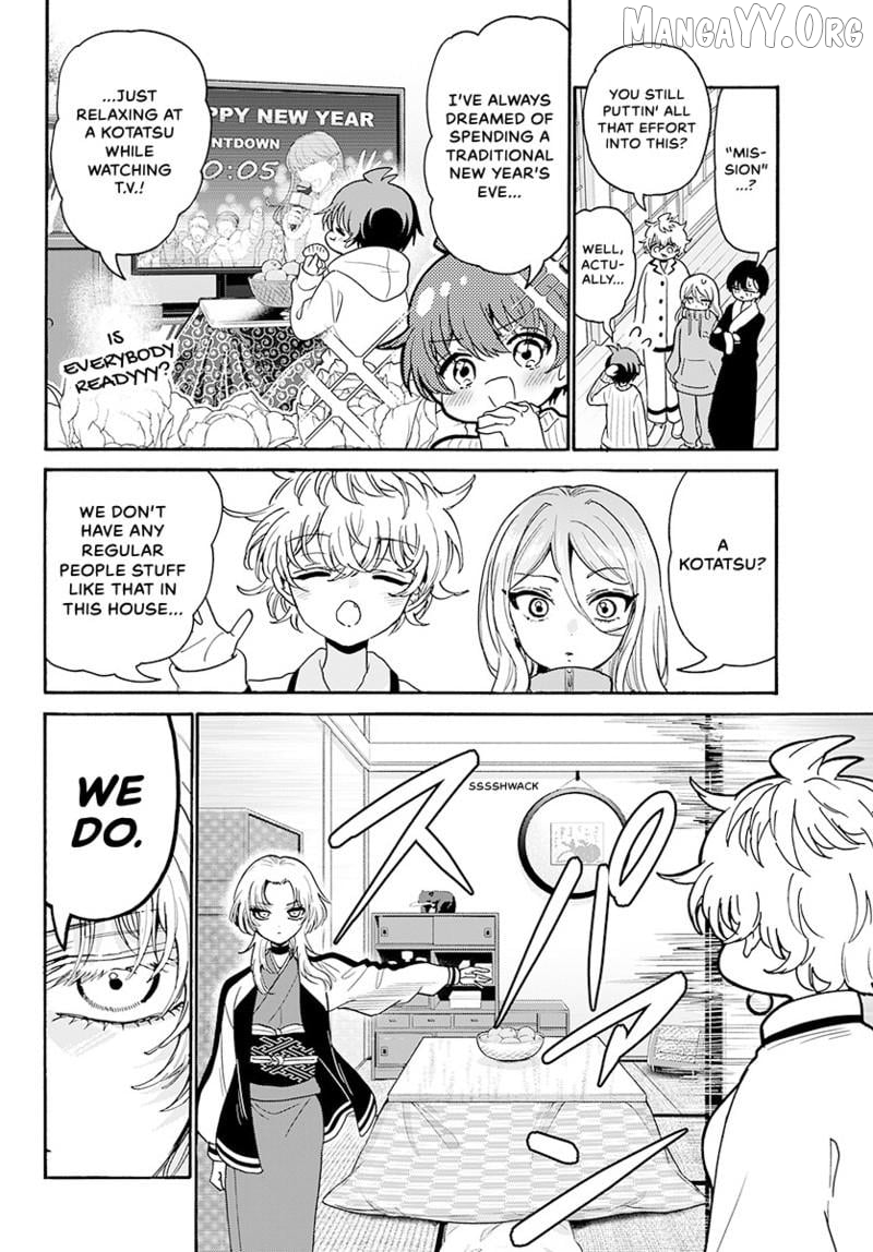 Mikadono Sanshimai wa Angai, Choroi. Chapter 187 74 10