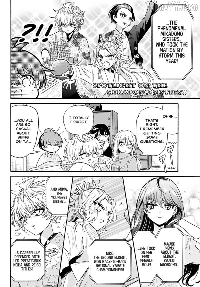 Mikadono Sanshimai wa Angai, Choroi. Chapter 187 78 14