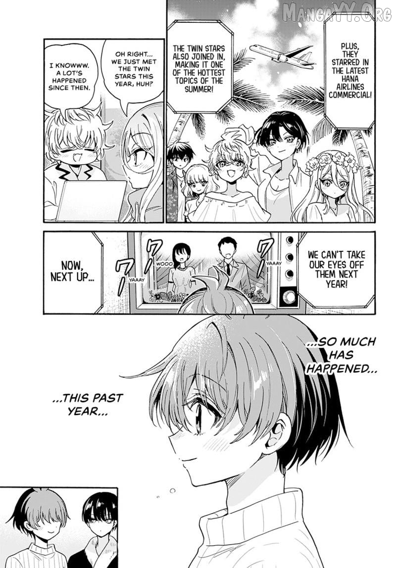 Mikadono Sanshimai wa Angai, Choroi. Chapter 187 79 15